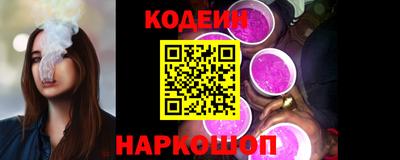mix Малгобек