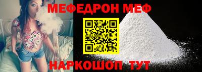 mix Малгобек