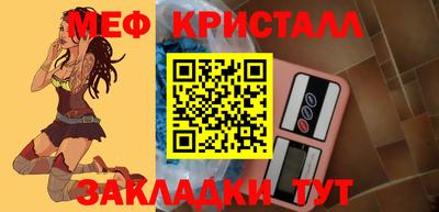 mix Малгобек