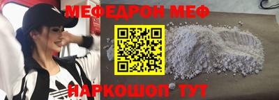 индика Мариинск