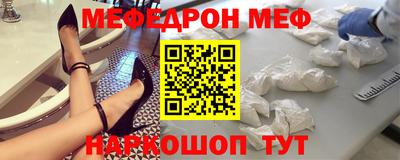 mix Малгобек