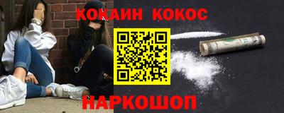 mix Малгобек