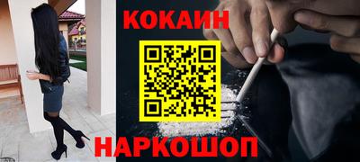 mix Малгобек