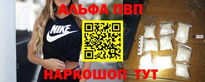 твердый Малоярославец