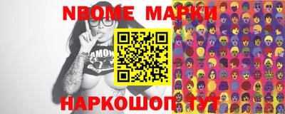 mix Малгобек