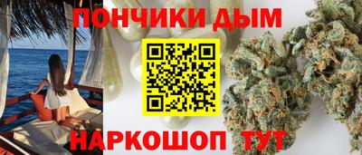 mix Малгобек