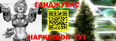 mix Малгобек