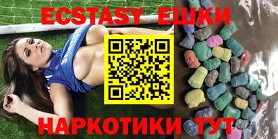 mix Малгобек