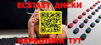 твердый Малоярославец