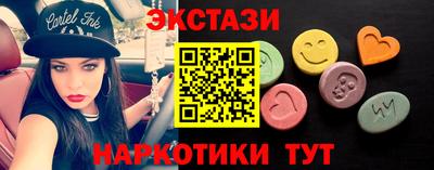 индика Мариинск