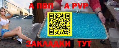твердый Малоярославец