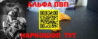 индика Мариинск