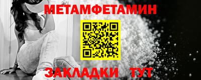 индика Мариинск