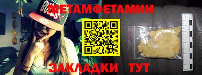 mix Малгобек