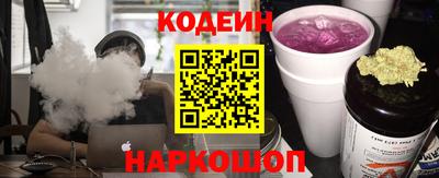 индика Мариинск