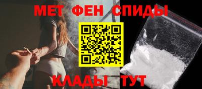 индика Мариинск