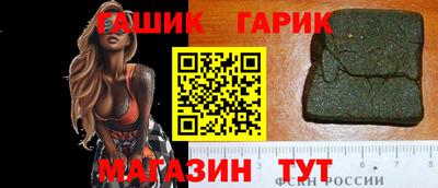 mix Малгобек