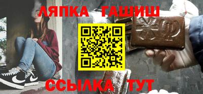 индика Мариинск