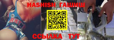 индика Мариинск