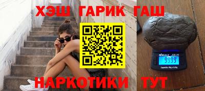 mix Малгобек