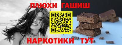 mix Малгобек