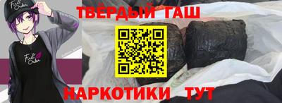 индика Мариинск