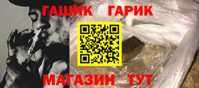 индика Мариинск
