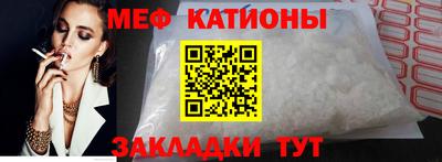 mix Малгобек