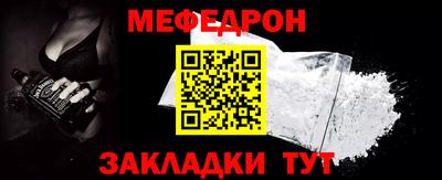mix Малгобек