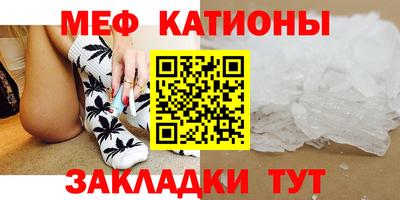 твердый Малоярославец
