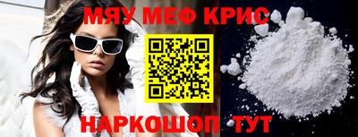 твердый Малоярославец