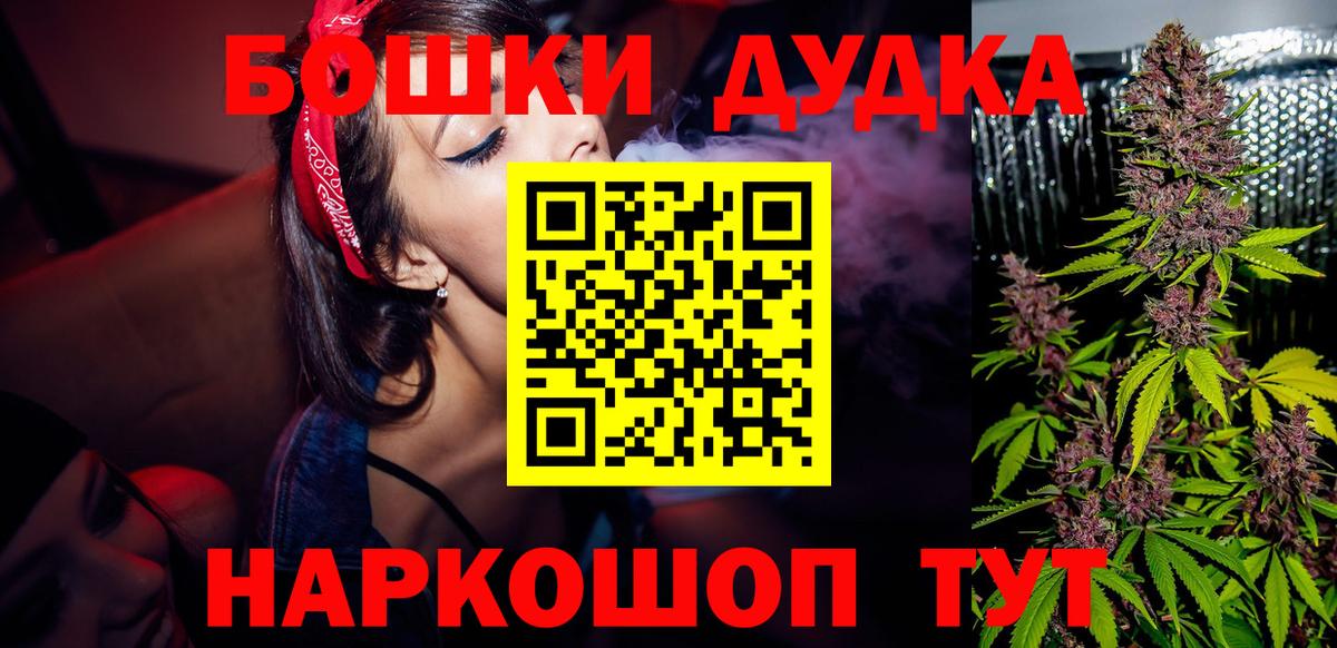 Тихвин  Каннабис гибрид  Каннабис конопля  Вход с VPN  Каннабис конопля 